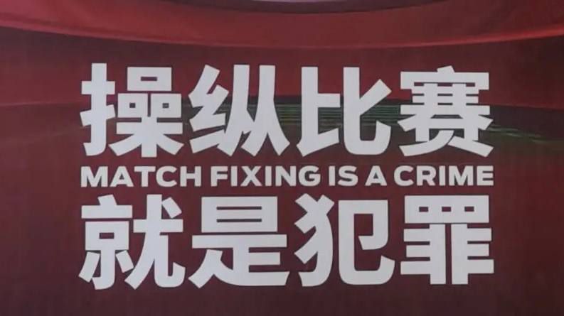 一个来自园区的新女人